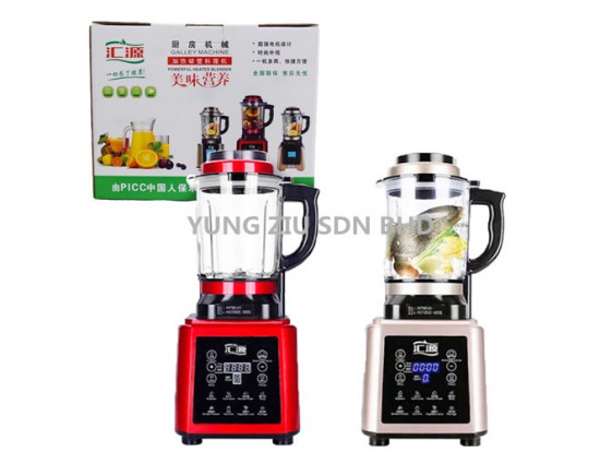 GM-K20#HEATED FOOD PROCESSOR